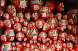 波罗诞(波罗诞：一个中国传统节日)